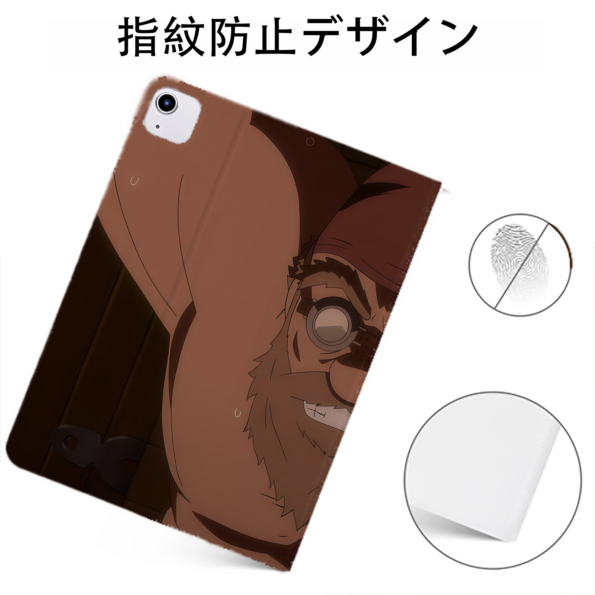 （画像用） 転スラ Regarding Reincarnated to Slime IPadケース ペンホルダー付き ブックスタイルデザイン
